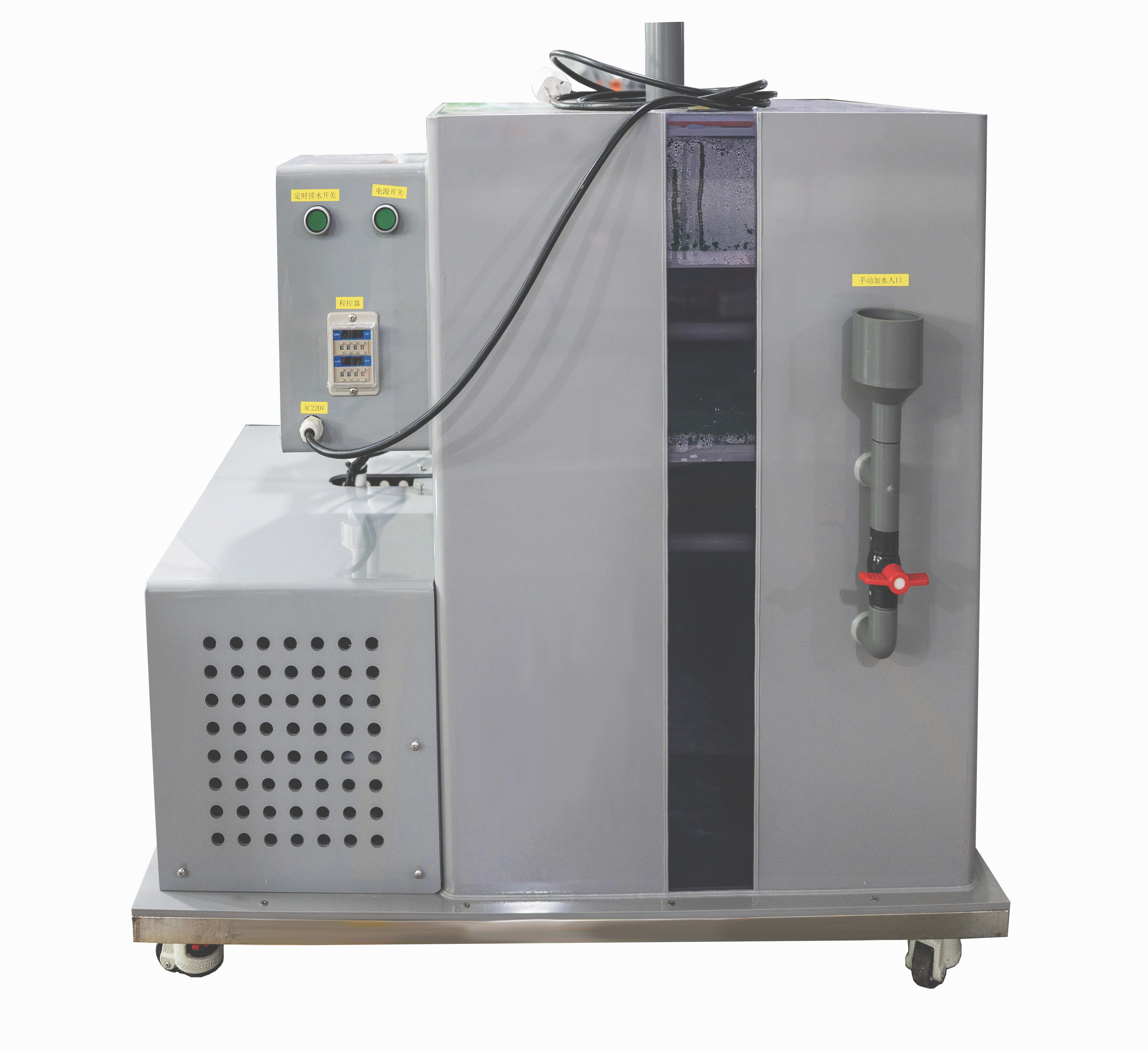 盐雾过滤装置