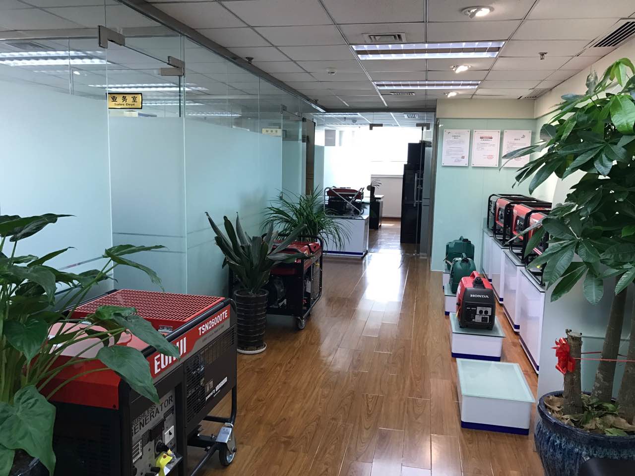 业务区